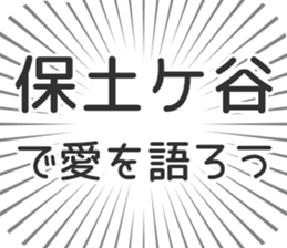 579994466