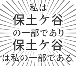 579994468