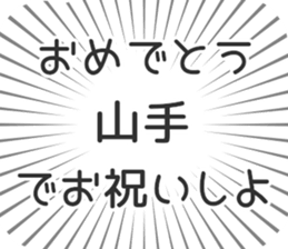 579994479