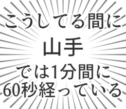 579994481