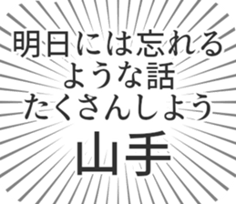 579994507