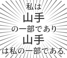 579994508