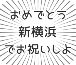 579994519