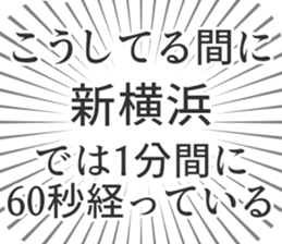 579994521