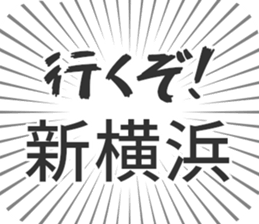 579994525