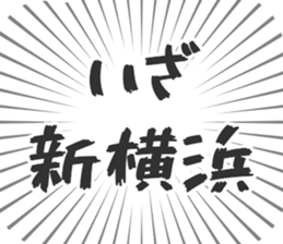 579994526