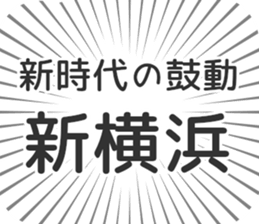 579994532