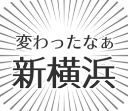 579994536
