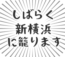 579994538