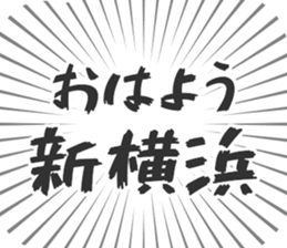 579994543