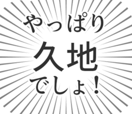 579994592