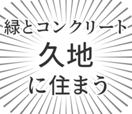 579994594