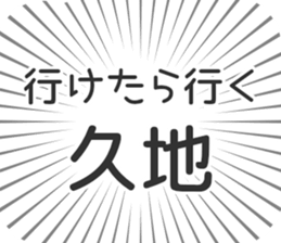 579994595