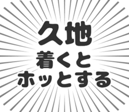 579994603