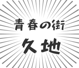 579994611