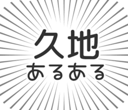 579994620