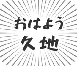 579994623