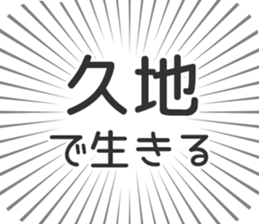 579994624