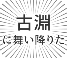 579994796