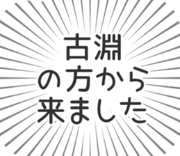 579994802