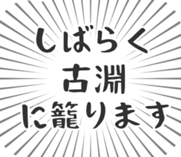579994818