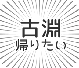 579994821