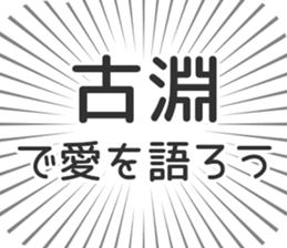 579994826