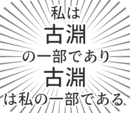 579994828
