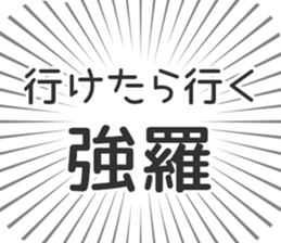 579994931
