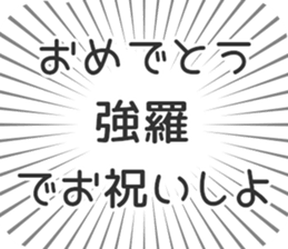 579994935