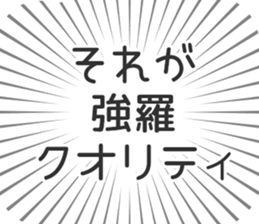 579994945