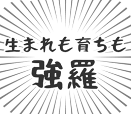 579994950