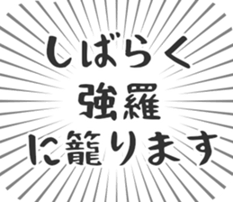 579994954