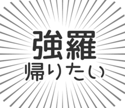 579994957