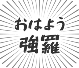 579994959