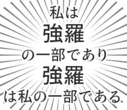 579994964