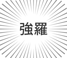 579994965