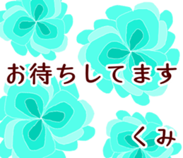 57999580