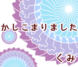 57999591
