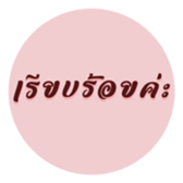 579996072