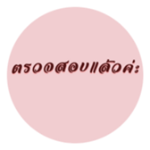 579996080