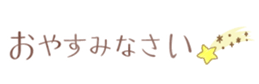 579996421