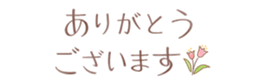 579996422