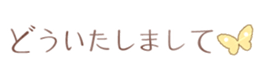 579996424