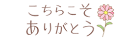 579996425