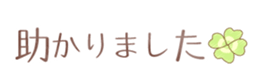 579996427