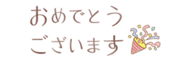 579996443