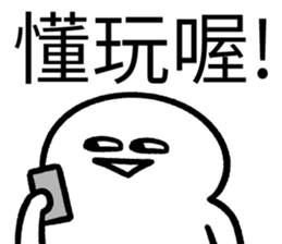 579996979