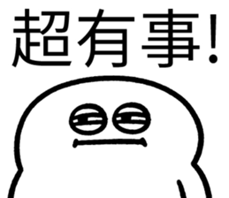 579996995