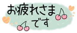 579997099